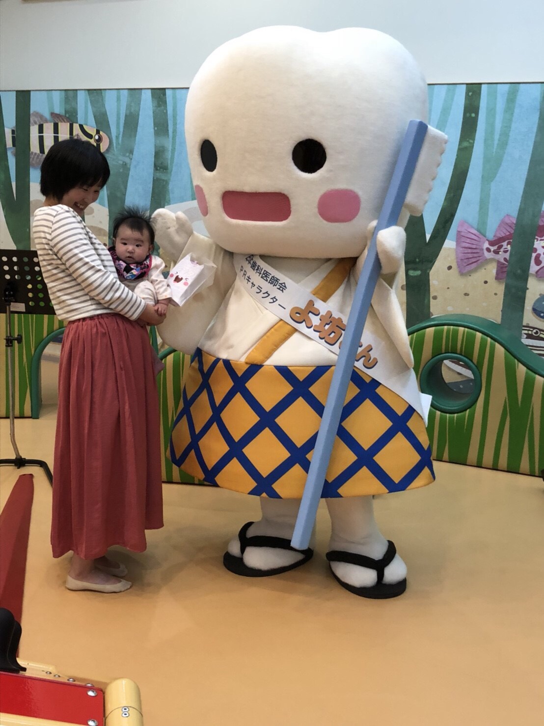 海キララで勉強会